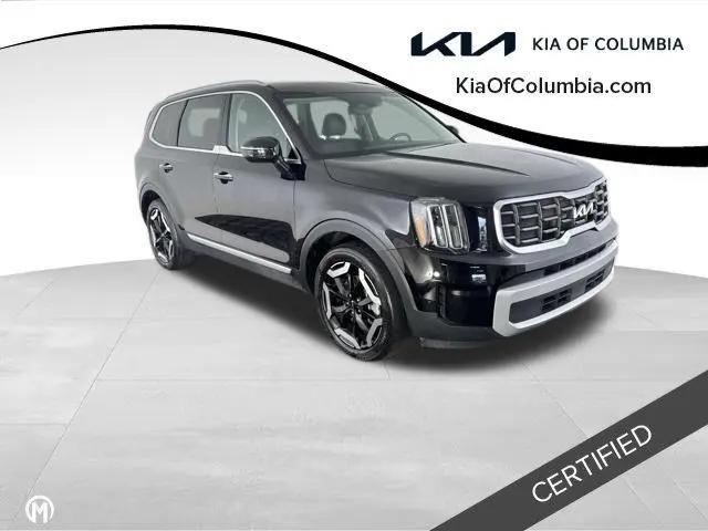 2025 Kia Telluride S for sale in Columbia, MO
