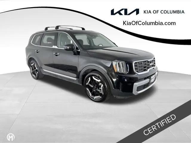 2025 Kia Telluride S for sale in Columbia, MO