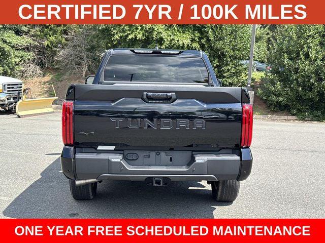 2023 Toyota Tundra SR5 2023 Toyota Tundra SR5