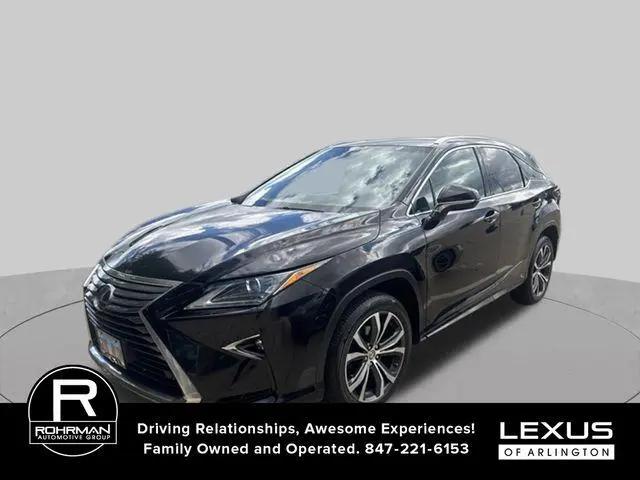 2017 Lexus RX 350 Base for sale in Palatine, IL