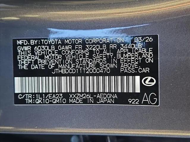 2026 Lexus 500e Premium AWD