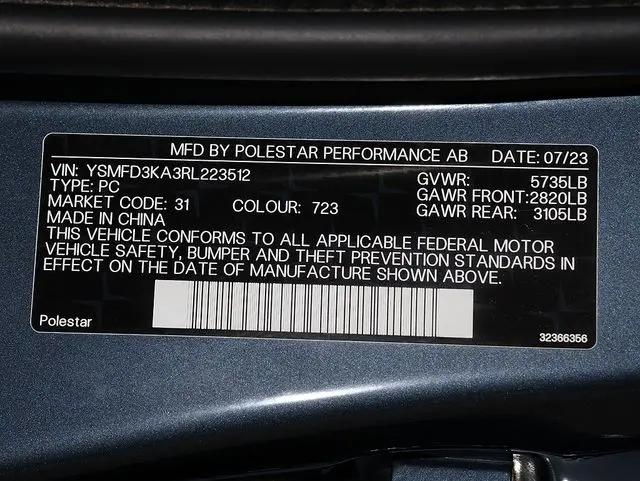 2024 Polestar 2 Long Range Dual Motor Plus