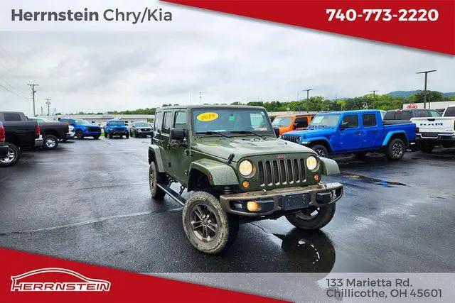 2016 Jeep Wrangler Unlimited 75th Anniversary for sale in Chillicothe, OH