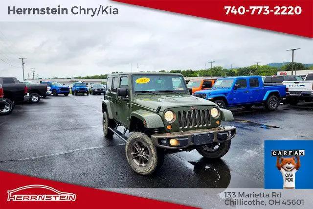 2016 Jeep Wrangler Unlimited 75th Anniversary for sale in Chillicothe, OH