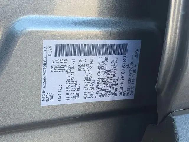 2024 Nissan Rogue S Intelligent AWD