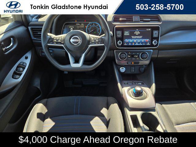 2025 Nissan LEAF S