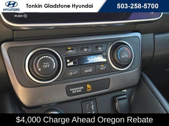2025 Nissan LEAF S