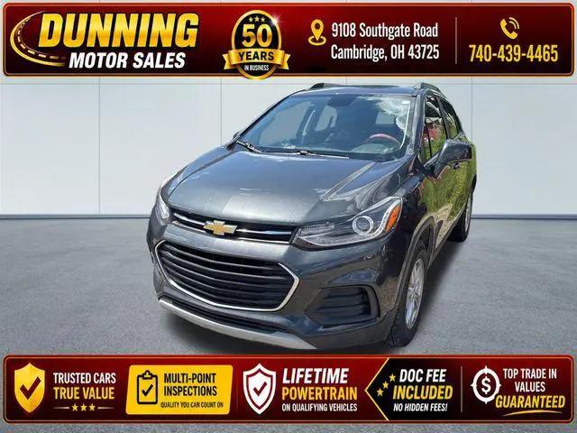 2017 Chevrolet Trax for sale near Cambridge, OH