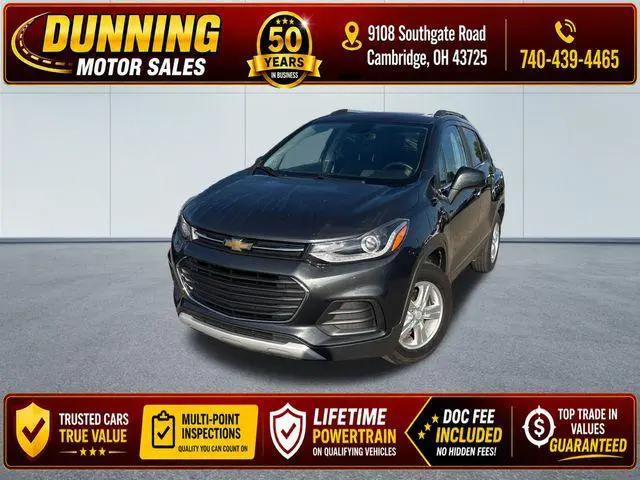 2017 Chevrolet Trax for sale near Cambridge, OH