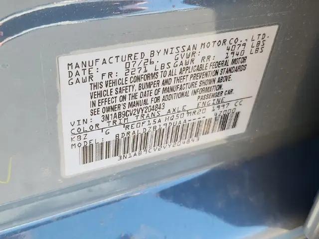 2027 Nissan Sentra SV