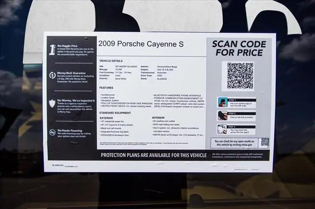 2009 Porsche Cayenne S