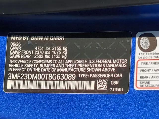2026 BMW M2 M2