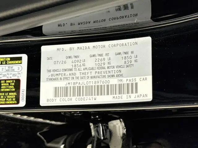 2026 Mazda Mazda3 2.5 S