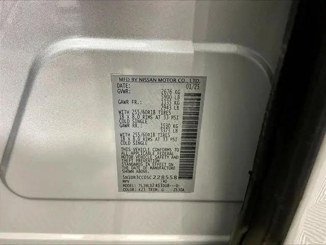 2025 Nissan Pathfinder SL 4WD
