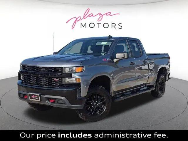 2020 Chevrolet Silverado 1500 4WD Double Cab Standard Bed Custom Trail Boss for sale in Creve Coeur, MO