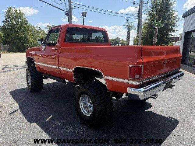 1985 GMC Pickup COMING SOON