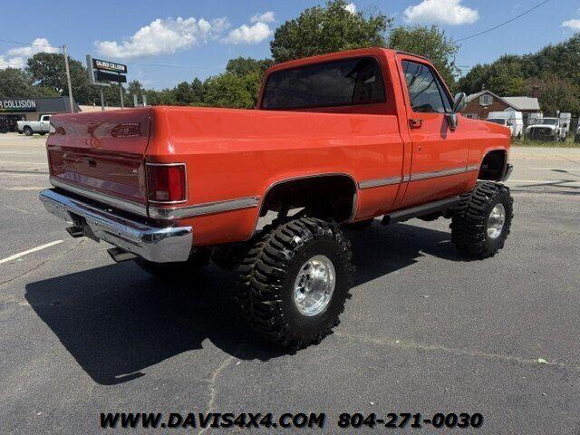 1985 GMC Pickup COMING SOON