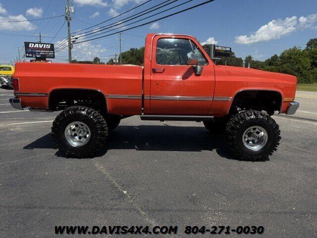 1985 GMC Pickup COMING SOON
