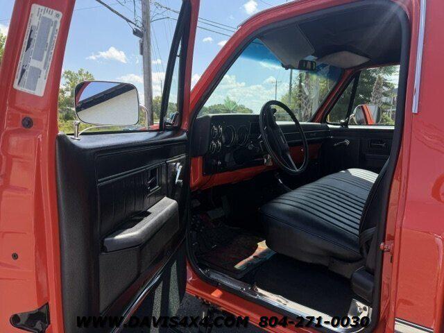 1985 GMC Pickup COMING SOON