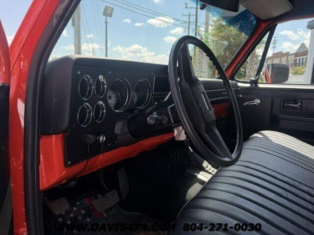 1985 GMC Pickup COMING SOON