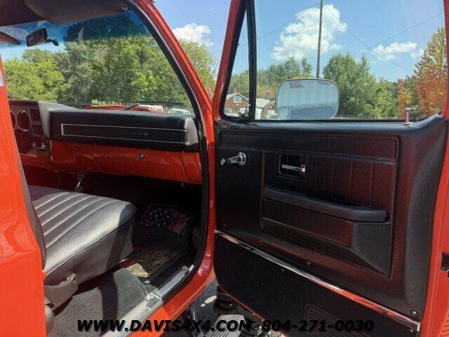 1985 GMC Pickup COMING SOON