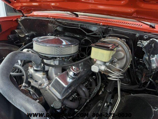 1985 GMC Pickup COMING SOON