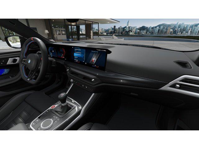 2026 BMW M2 Unknown