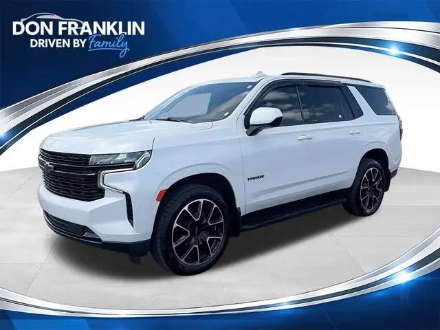 2023 Chevrolet Tahoe RST for sale in Lexington, KY