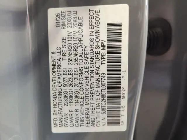 2026 Acura RDX A-Spec Advance