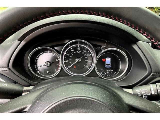 2024 Mazda CX-5 2.5 S Carbon Edition