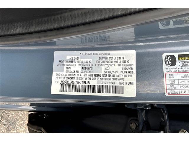 2024 Mazda CX-5 2.5 S Carbon Edition