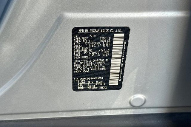2019 Nissan Armada SL