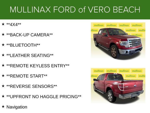 2013 Ford F-150 Lariat