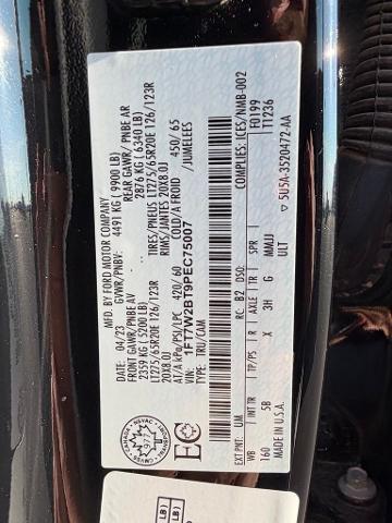 2023 Ford F-250 LARIAT