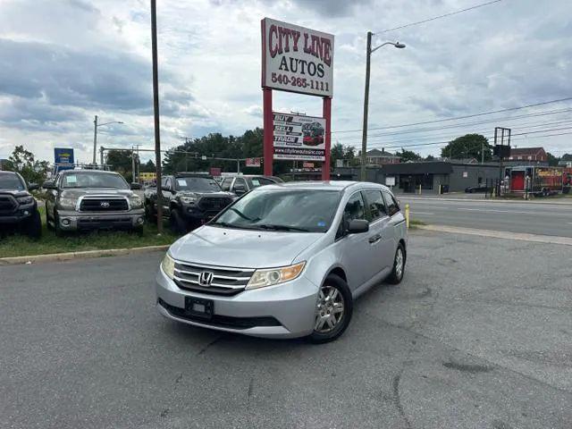 2011 Honda Odyssey LX for sale in Roanoke, VA