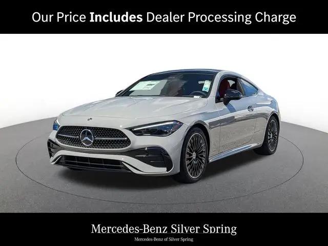 2027 Mercedes-Benz CL CLE 300 for sale in Silver Spring, MD