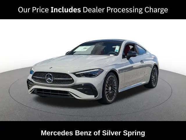 2027 Mercedes-Benz CL CLE 300 for sale in Silver Spring, MD
