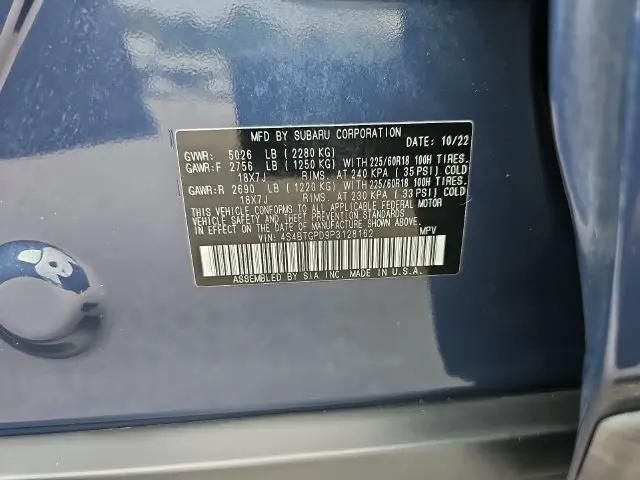 2023 Subaru Outback Touring XT