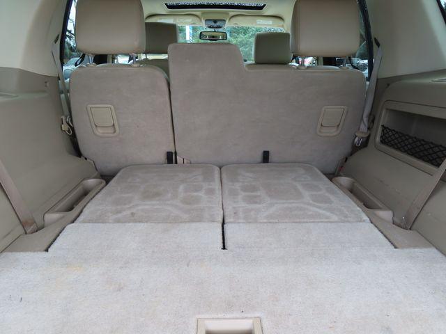2007 Mercury Mountaineer Base