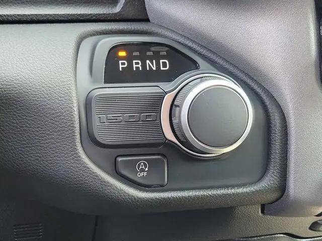 2026 Ram 1500 Lone Star Crew Cab 4x2 57 Box