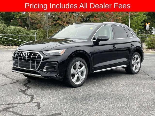 2021 Audi Q5 Premium Plus 45 TFSI quattro S tronic for sale in Asheville, NC