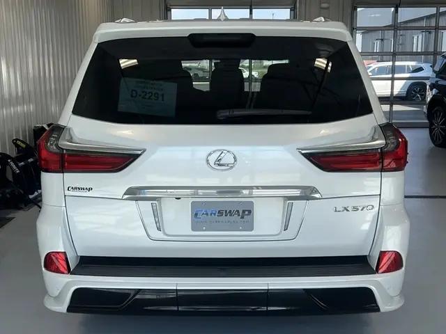 2021 Lexus LX 570 Two-Row