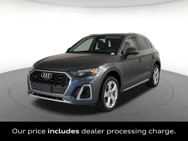 2023 Audi Q5 Premium Plus 45 TFSI S line quattro for sale in Silver Spring, MD