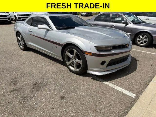 2015 Chevrolet Camaro 2LT for sale in Cincinnati, OH