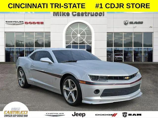 2015 Chevrolet Camaro 2LT for sale near Cincinnati, OH