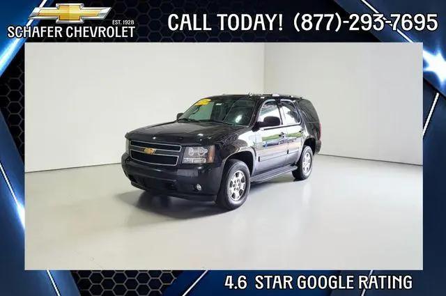 2014 Chevrolet Tahoe LS for sale in Pinconning, MI