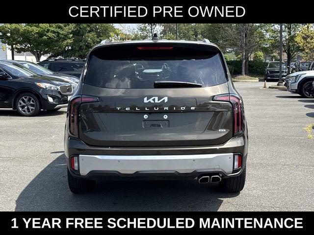 2024 Kia Telluride EX 2024 Kia Telluride EX