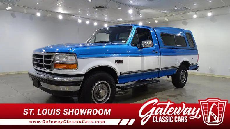 1994 Ford F-250 XL for sale in O Fallon, IL