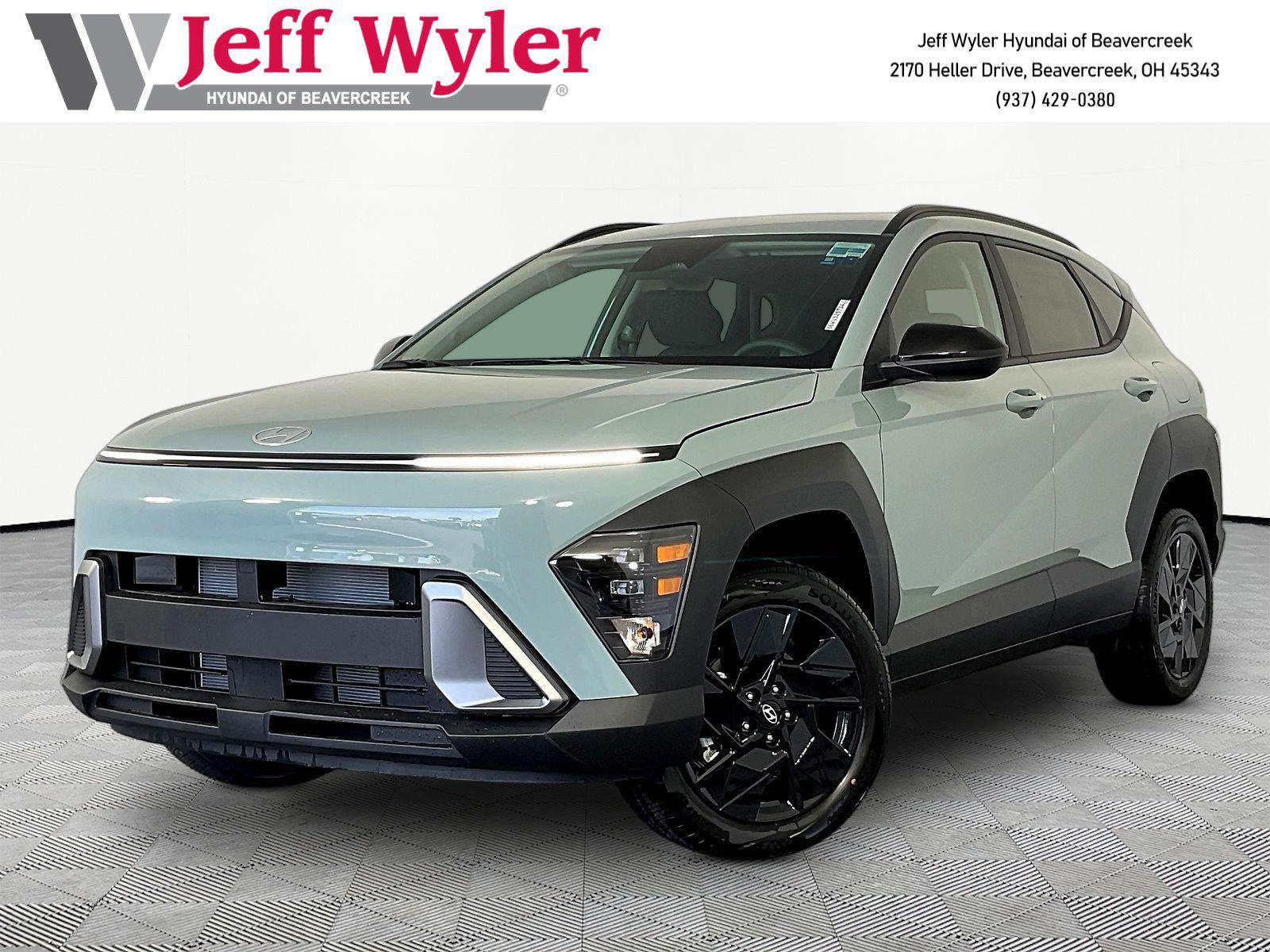 2027 Hyundai Kona