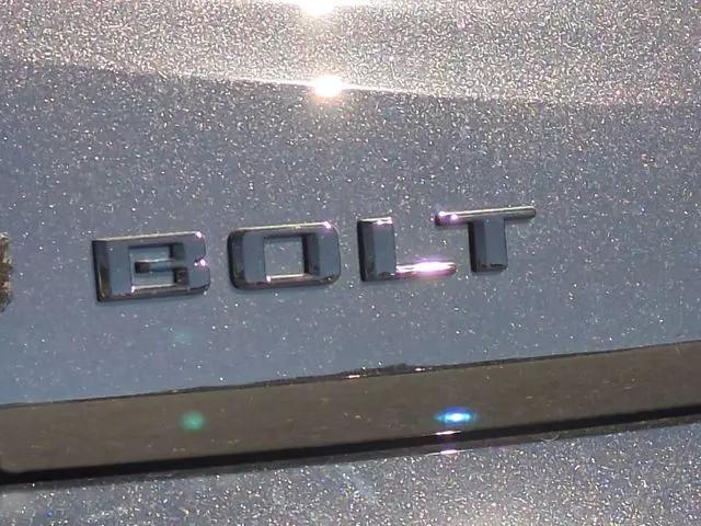 2027 Chevrolet Bolt LT FWD